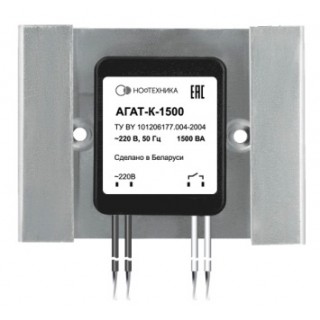 Кнопочный диммер (светорегулятор) Агат-К-1500